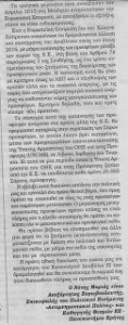 kontra news 24.05.2015 b