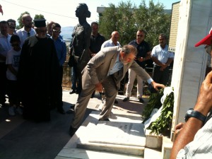 Κατάθεση στεφάνου Σκούρβουλα 2015