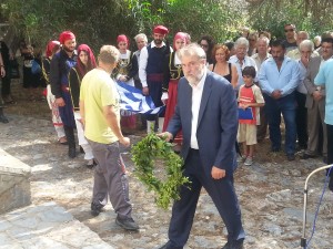 καταθεση στεφανου Γέργεργη3