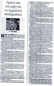 KONTRANEWS_25_10_2015