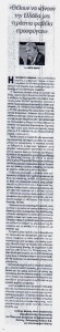 KontraNews_01_11_2015