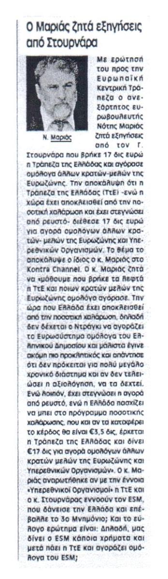 Kontranews 17.1.2016_2