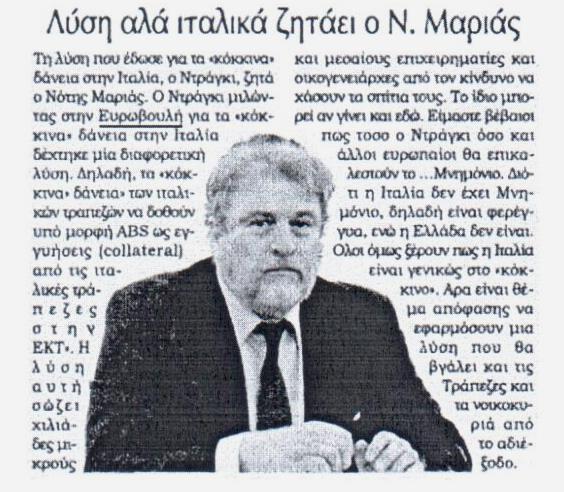 Kontranews_22_2_2016