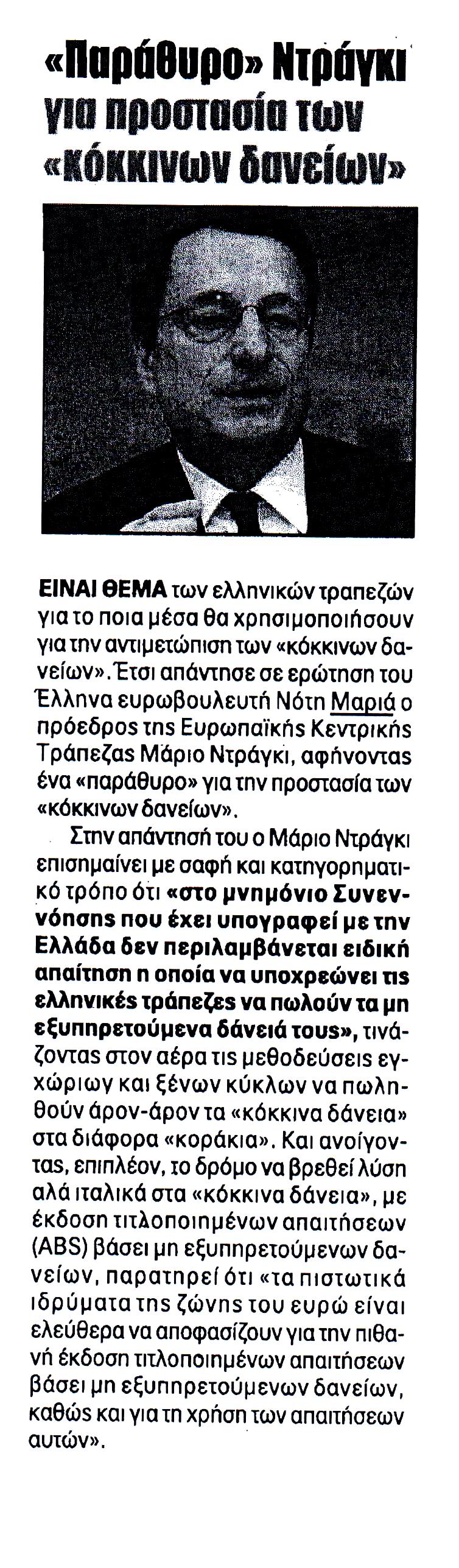 STARPRESS_05_05_2016