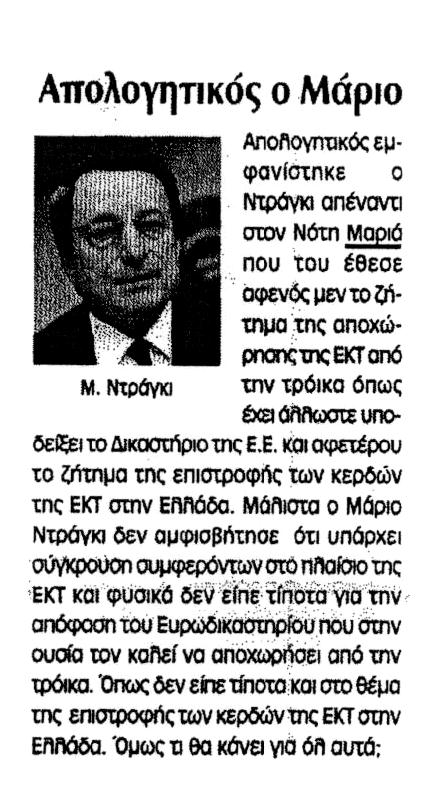 KONTRANEWS_22_06_2016
