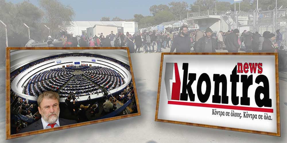 notis_aruro_kontra_photo1