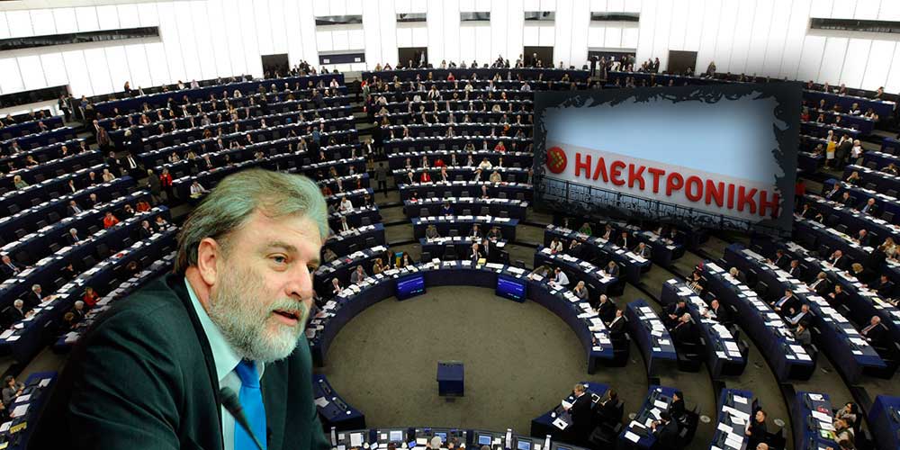 o-european-parliament_notismarias_hlektronikh