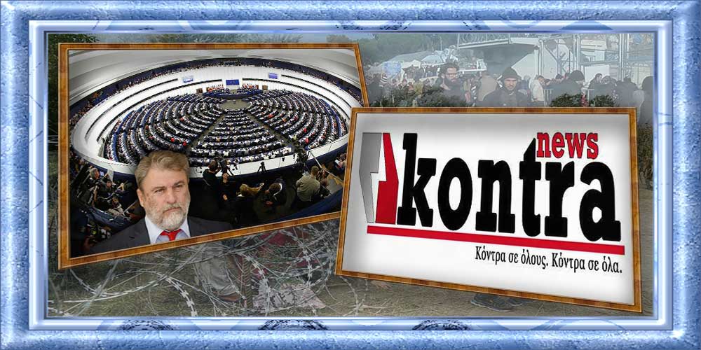 notis_aruro_kontra_photo2