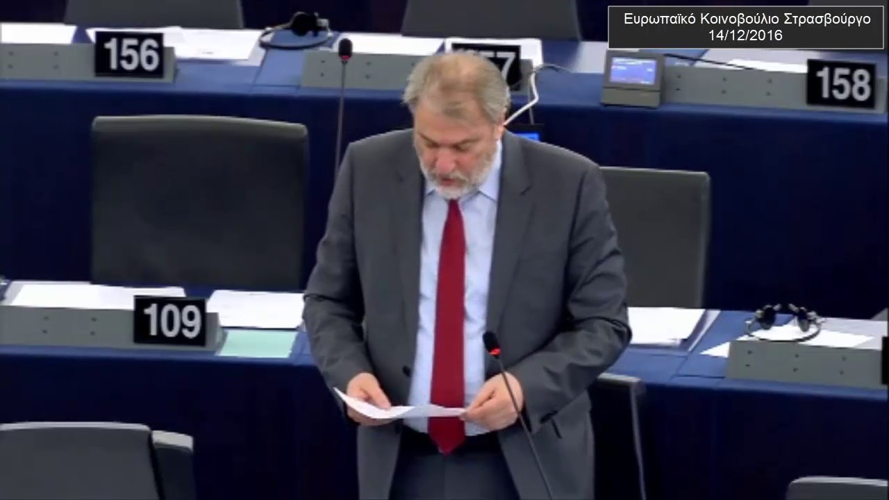 Προετοιμασία της συνόδου του Ευρωπαϊκού Συμβουλίου της 15ης Δεκεμβρίου