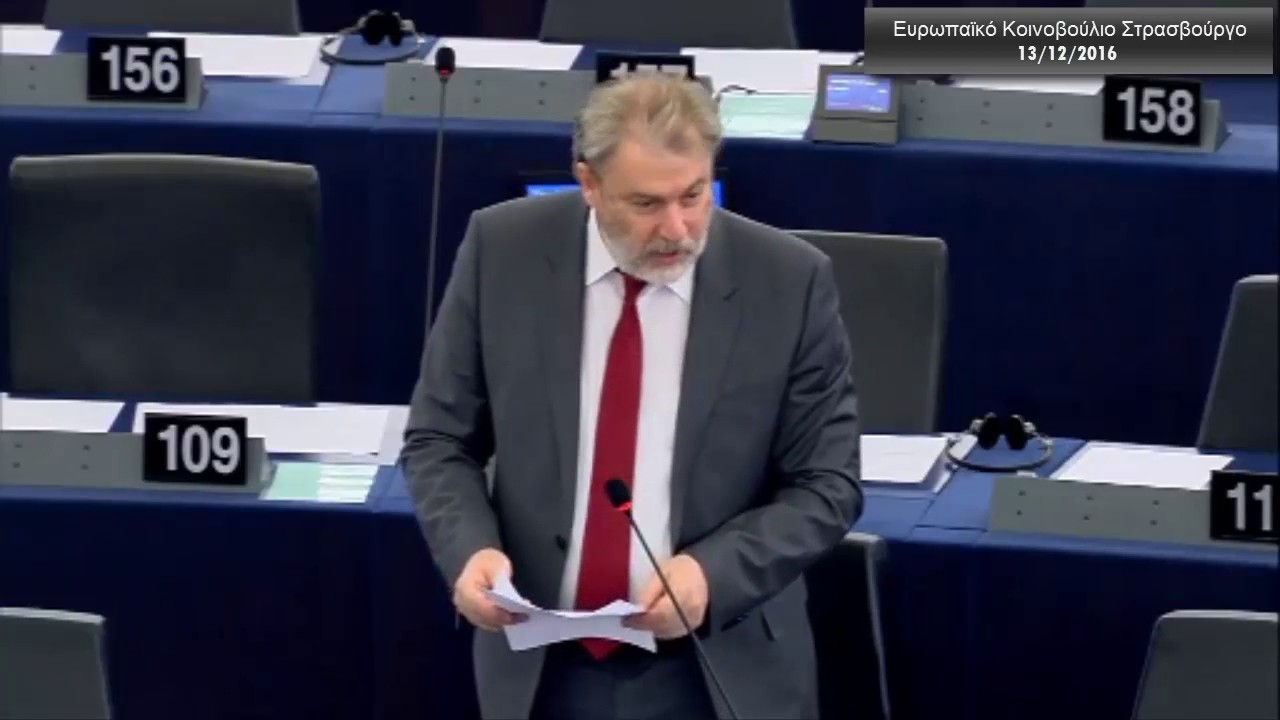 Ιδιαίτερα επίκαιρη η καταγγελία του Νότη Μαριά στην Ευρωβουλή για την υπερφορολόγηση του πετρελαίου θέρμανσης στην Ελλάδα