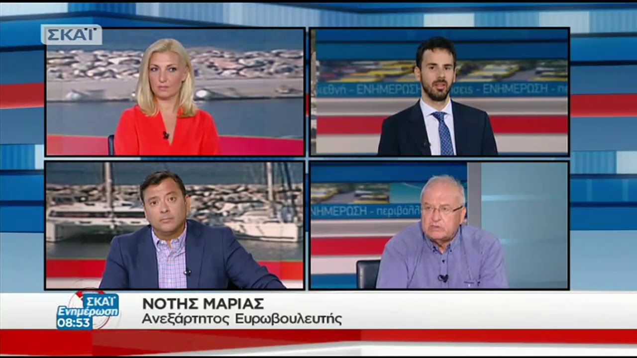 Νότης Μαριάς: Έτσι θα αποζημιωθούν οι πυρόπληκτοι