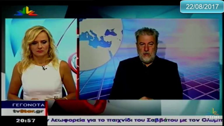 Το κόστος των διοδίων προκαλεί δυστυχήματα