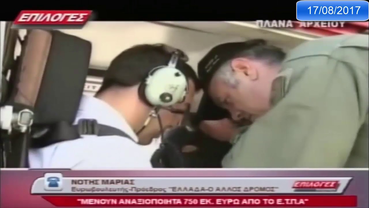 Ο Νότης Μαριάς στο TV ΕΠΙΛΟΓΕΣ για το τρομοκρατικό χτύπημα στην Βαρκελώνη